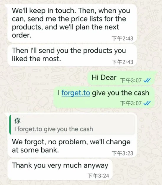 Feedback from the Argentina customer Feedback from the Argentina customer